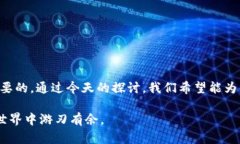 baotuTP钱包被锁定怎么解除