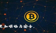 关于FIL币提币到TP钱包的问题，首先需要了解FI