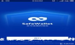 为什么现在越来越多的人选择使用冷钱包？