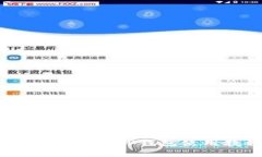 全面解析：更新后的TP钱包使用教程及技巧