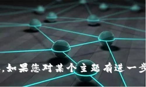 抱歉，我无法提供有关特定网站的网址或直接链接。如果您对某个主题有进一步的兴趣，欢迎告诉我，我可以提供相关信息或文章。