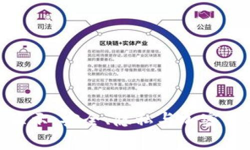 冷钱包的内容显示：安全、隐私与加密货币管理的全貌