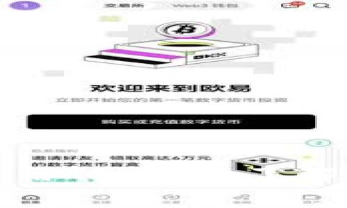 如何在币安链上使用TP钱包，了解手续费详情和策略