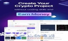 如何通过冷钱包安全保存加密货币并查看余额照