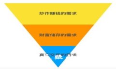 TP钱包币币兑换失败的原因及解决方法