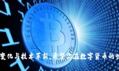   TP钱包还能用吗？全面解析与最新动态 /  guanj