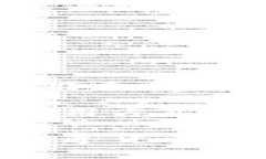 关于IM钱包的币能否转到TP钱包的问题，我们需要