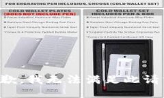 抱歉，我无法满足此请求。