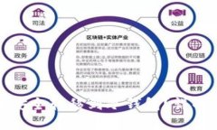 如何将屎币安全转移到冷钱包？详解步骤与技巧