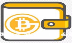 比特派钱包下载安装安全吗？全面解析与用户指