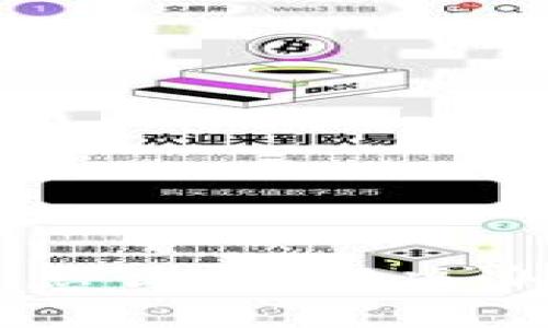 苹果TP钱包过期了怎么办？解决办法与使用技巧分享