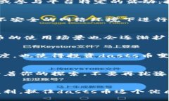 jiaotong t p钱包的dasts币: 你不能错过的加密投资机