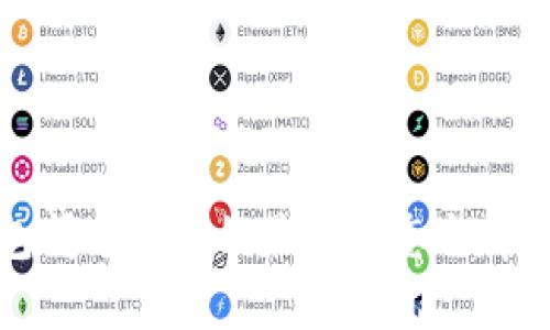TP钱包闪兑功能的最新动态与解决方案