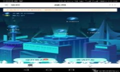 TP钱包转币需要扣除的费用解析