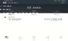   怎样把TP钱包里面的资产提现 /  guanjianci TP钱包