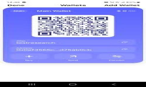 TP钱包如何将其他币种兑换为BNB：详细指南