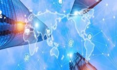 TP钱包（TokenPocket Wallet）是一款支持多种区块链资