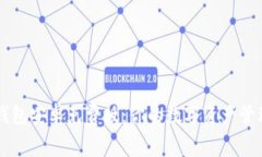 : IM钱包安卓免费版：你的数字资产管理神器