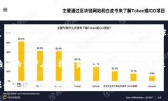 jiaotiTP钱包DeFi怎么玩？揭秘TP钱包的去中心化财务