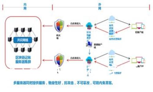 波币官网：全面了解波币及其在数字货币市场中的地位