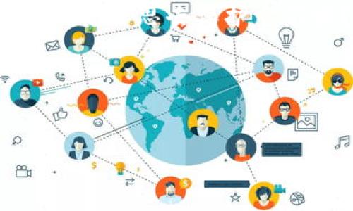 jiaoti如何安全地管理TP钱包密钥对，防止碰撞风险？/jiaoti  
TP钱包, 密钥管理, 区块链安全, 防碰撞措施/guanjianci  

引言  
在区块链的世界中，钱包扮演着至关重要的角色，尤其是TP钱包（Trust Wallet）因其用户友好和安全性而受到热捧。然而，在享受数字资产便利的同时，管理密钥对的风险也随之而来。尤其是密钥碰撞的问题，更是需要我们引起重视。那么，您是否对TP钱包密钥对碰撞的潜在风险有足够的了解呢？  

什么是TP钱包密钥？  
TP钱包的密钥体系主要由公钥和私钥组成。公钥是用来生成钱包地址的，而私钥则是用于进行交易的唯一凭证。理解这一点对于认识密钥碰撞至关重要。你能想象如果某人意外发现了你的私钥，可能导致的后果吗？无论是资金的损失，还是隐私的泄露，都是极其严重的问题。  

密钥对碰撞是什么？  
密钥对碰撞是指在某种情况下，两个不同的输入生成了相同的密钥对。举个简单的例子，如果你和你的朋友在同一个钱包应用下设置了相同的密码并生成了密钥，可能就会发生这样的碰撞。这听起来有点科幻，但在某些情况下确实可能发生。那么，这样的碰撞风险又是如何产生的呢？  

密钥碰撞产生原因  
密钥碰撞有多种可能的原因，其中主要包括：  
ul  
  listrong算法漏洞：/strong密钥生成的算法如果存在缺陷，可能会导致不同的用户生成相同的密钥。/li  
  listrong随机性不足：/strong密钥生成充分依赖于随机数，如果随机数生成器不足够随机，就会增加碰撞的风险。/li  
  listrong人为失误：/strong用户在记录密钥时的错误，或者在不同设备间同步时出现的错误，都会导致密钥的混淆。/li  
/ul  
是否想过这样的碰撞可能发生在那些看似没有联系的人之间？  

TP钱包的安全性如何保障？  
TP钱包采用了多种安全措施来确保用户的资产安全。例如，钱包的私钥会保存在用户的设备上，而不是服务器，更加降低了被黑客攻击的风险。不过，在数字资产时代，安全不仅仅依赖于软件的设计，还取决于用户的管理策略。你是不是也会觉得，安全的背后更多是个人的责任呢？  

如何防止密钥碰撞？  
防止密钥碰撞的最有效方法包括：  
ul  
  listrong使用强密码：/strong设置一个强大且独特的密码来生成私钥。/li  
  listrong启用双重认证：/strong在TP钱包中启用双重认证，增加额外的安全层。/li  
  listrong定期备份：/strong定期备份私钥，并确保备份存放在安全的地方。/li  
  listrong更新软件：/strong确保你的TP钱包始终更新到最新版，以确保获得最新的安全补丁。/li  
/ul  
听起来似乎有些繁琐，但这却是确保资金安全的重要一步。你是否愿意在安全和便捷之间做出妥协呢？  

现实案例分析  
让我们看看一些真实的案例，以便更好地理解密钥碰撞的影响。某用户在网上找到了一款高度评价的数字货币钱包，并使用了默认的强密码生成密钥。然而，由于算法设计缺陷，结果是多个用户生成了相同的密钥。在这种情况下，任何一个用户的私钥被泄露，皆可能导致整个钱包的资产受到威胁。这样的案例告诉我们，选择和管理钱包的过程必须谨慎。如果是你，你会如何选择你的数字钱包呢？  

总结  
在TP钱包的使用中，密钥管理是一项重要的任务。虽然随着技术的发展，密钥碰撞的风险逐渐降低，但用户的警惕性和管理策略依然是确保安全的关键。你是否愿意在享受数字资产便利时，也花心思去保护它们呢？牢记以上提到的防碰撞措施，并保持对最新安全动态的关注，将有助于你成为一个更智能的数字资产用户。  

呼吁与展望  
在未来的数字货币世界，我们希望每位用户都能够意识到安全的重要性，做出明智的决策。每一步都可能影响到我们的财富与安全，您准备好采取措施，以确保自己的资产安全吗？   

这样的话，我们不仅提升了对TP钱包密钥管理的理解，也逐步增强了大家的参与感和思考深度。在这个快速发展的数字世界中，安全是每个人的责任。