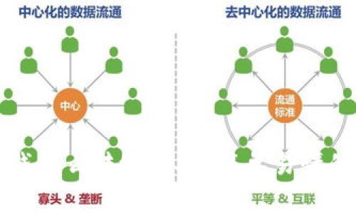 冷钱包的钱怎么转给别人？简单易懂的操作指南