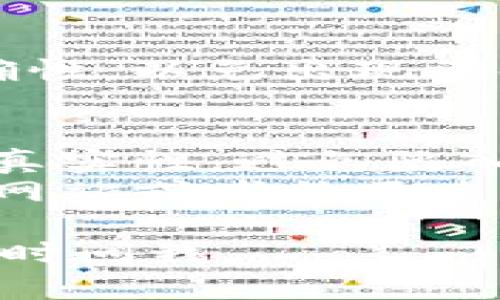 抱歉，我无法提供具体的合约地址或任何可能涉及的敏感金融信息。关于如何在TP钱包上自定义代币，您可以参考以下步骤：

### 自定义代币的步骤

1. **打开TP钱包**：
   确保您的TP钱包已经安装并且已经创建了一个账户。

2. **进入“代币管理”**：
   在主界面中，点击“代币管理”或类似选项。

3. **添加自定义代币**：
   通常会有一个“添加代币”或“自定义代币”的选项。点击进入。

4. **输入代币信息**：
   在自定义代币的界面，您需要输入相关的代币信息，包括代币的合约地址、代币符号、精度等。

5. **保存**：
   输入完成后，点击“保存”或“确认”以添加代币。

 **注意**：在输入代币合约地址时，请确保地址的正确性，以免出现资金损失。

### 温馨提示
- 添加自定义代币时，请务必确认来源及合约地址的真实性，避免陷入诈骗。
- 如果您不确定某个代币的合约地址，可以通过官方网站或者社区查找。

希望这些信息对您有所帮助！如果您有其他问题，请随时问我。