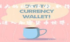   如何在TP钱包中领取POORB空投：详细指南 /  gua