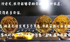 思考一个并且的baoti2023年