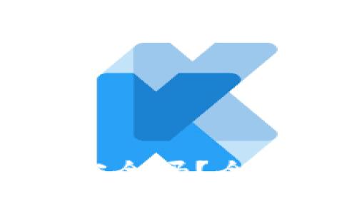 百度下载TP钱包安全吗？全面解析与用户体验