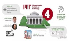 盛源币今日价格行情及市场分析