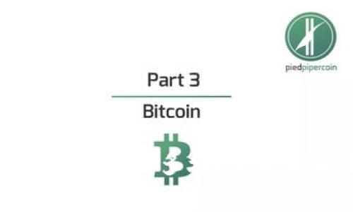 : 火币提币到TP钱包需要多久？全方位解析及注意事项