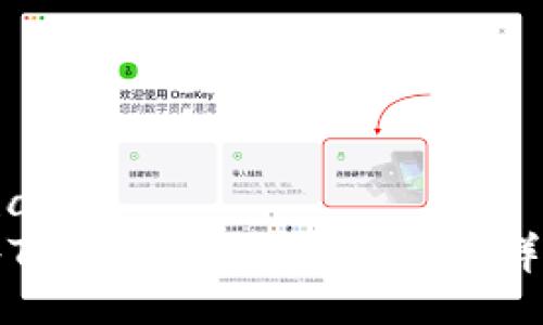 xiaozhang  
如何将TP钱包转入合约地址？详细指南
