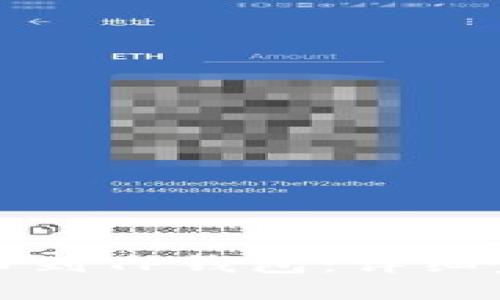 如何将BZZ提币到TP钱包：详细步骤与链选指南