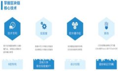 如何找回TokenPocket钱包：完整攻略与实用技巧