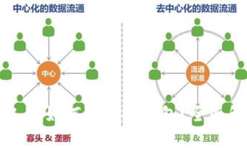 尼日利亚人士如何选择冷钱包？全面解析与推荐