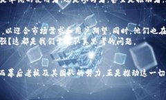    探秘TP钱包：背后的幕后老板是谁？  /  guanji