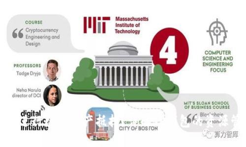 如何利用TP钱包进行数字资产抵押？详解TP钱包的资源管理与收益策略