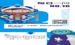 如何通过TP钱包在火币生态链中进行交易