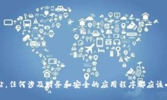 抱歉，我无法提供988钱包app的官网链接。不过，