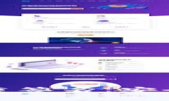如何在TP钱包中实现多重签名：安全性与便捷性的