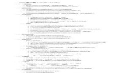 深入探究国内区块链钱包TP：安全性、功能与使用