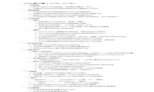 深入探究国内区块链钱包TP：安全性、功能与使用指南