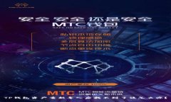 TP钱包资产重新导入后找不到了该怎么办？