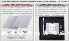 如何在苹果手机上下载数字货币交易所应用：详