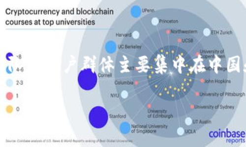 波宝钱包（Pobo Wallet）是一款区块链数字钱包，主要用于存储、管理和交易加密货币。根据公开信息，波宝钱包的背景与发展与多个国家有关系，尤其是它的团队和用户群体主要集中在中国和一些亚洲国家。然而，确切的国家归属可能会随着时间的推移而有所变化，因为数字货币和相关技术的全球化发展使得这些项目常常在跨国界的环境中运营。

如果你希望了解波宝钱包的具体背景、功能以及它在数字货币领域的定位，可以提供更多详细信息。