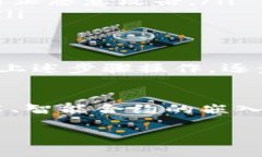 : 如何快速查找TP钱包地址？一文带你掌握技巧