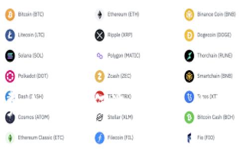 TP钱包手续费攻略：如何选择合适的手续费支付方式