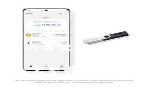 思考一个并且的，放进 标签里，和4个相关的关键词 用逗号分隔，关键词放进/guanjianci 标签里

在TP钱包中使用Solana链购买数字货币的完整指南