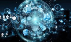   比特派APP官方下载网址及使用指南 /  guanjianci